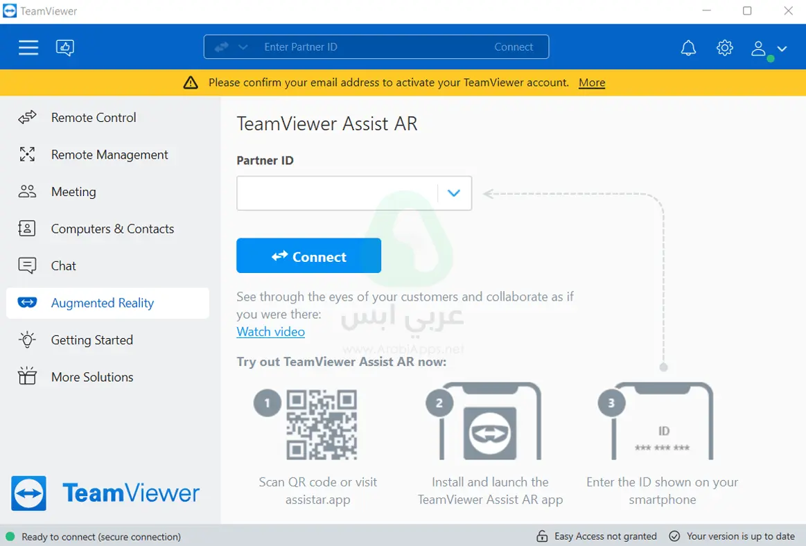 برنامج تيم فيور teamviewer