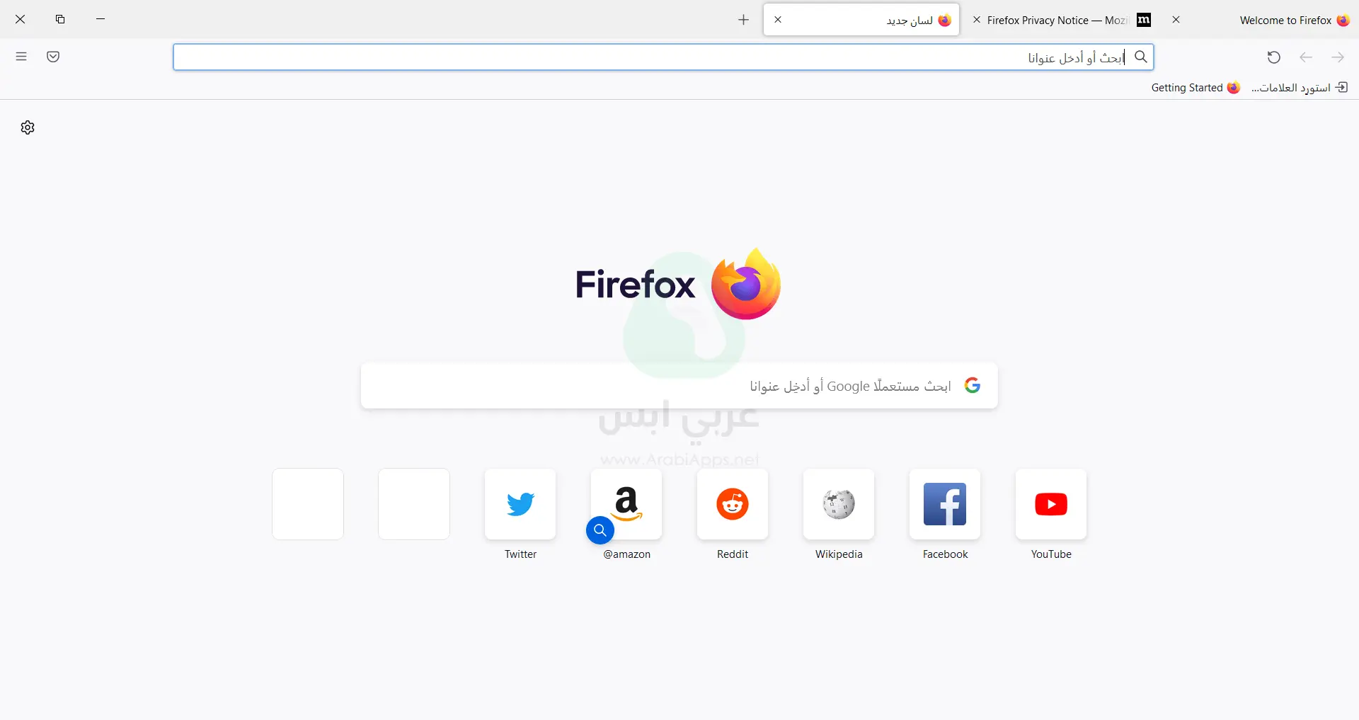 تحميل فايرفوكس للكمبيوتر