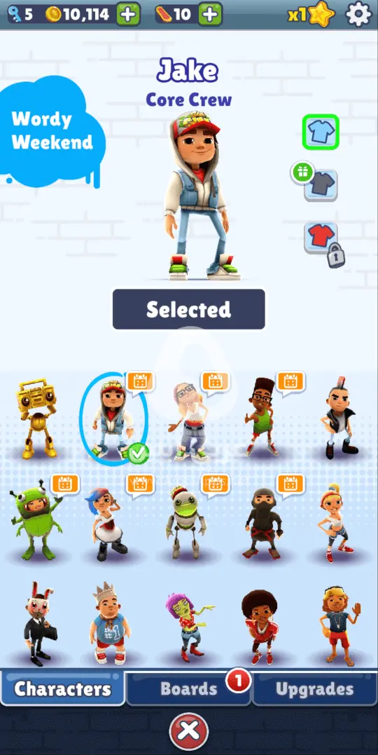 لعبة سابواي