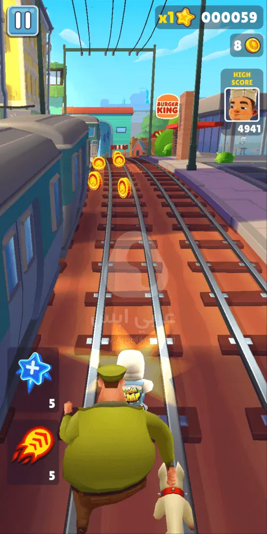 لعبة ساب واي