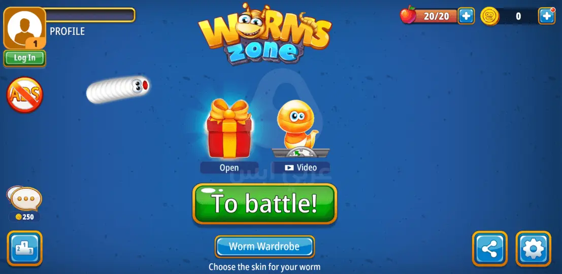 لعبة الدودة Worms Zone