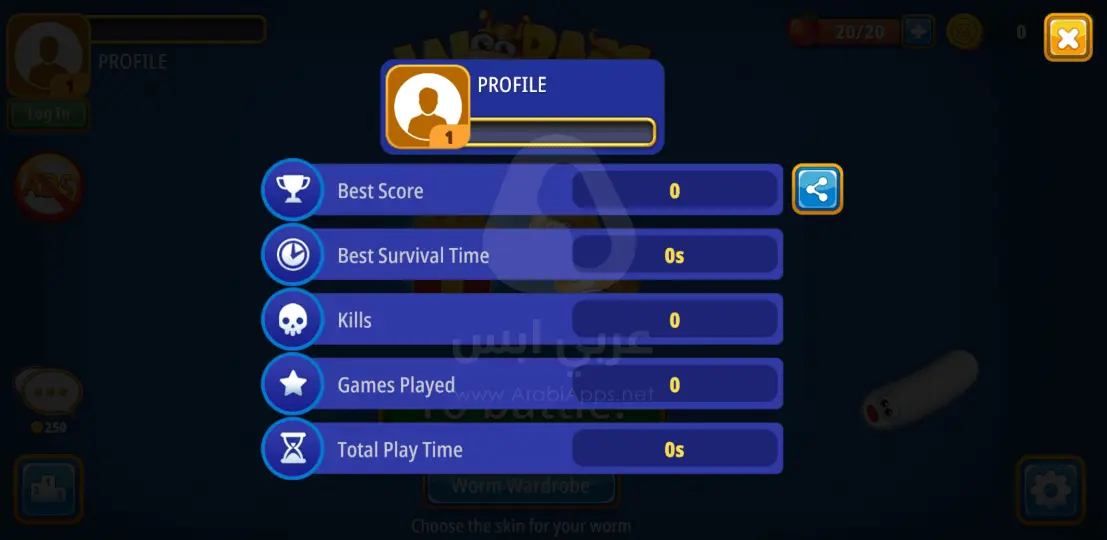 لعبة الدودة الملونة