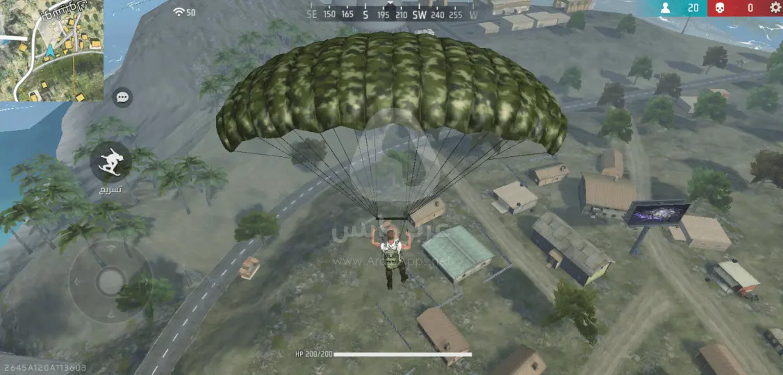 تنزيل فري فاير APK