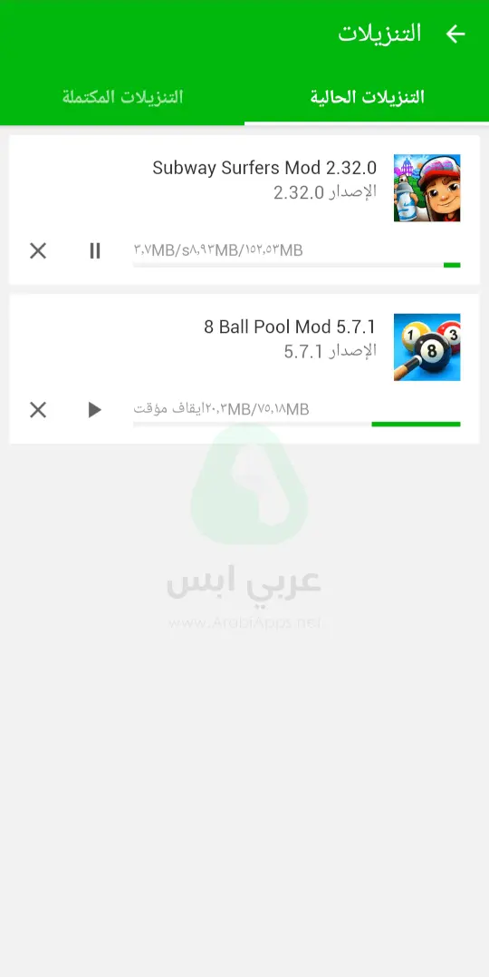 تحميل happy mod