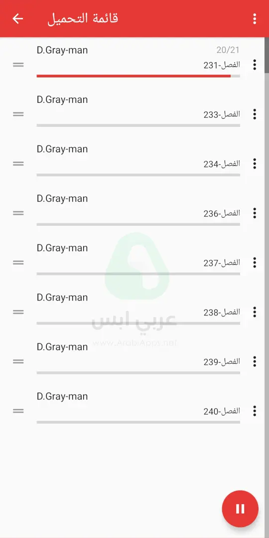 مانجا سلاير مجاناً