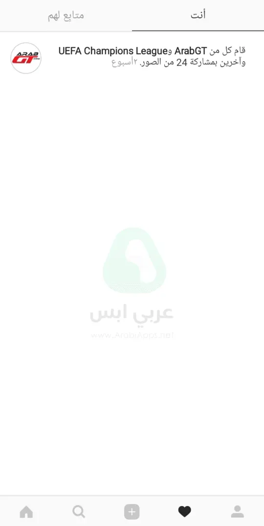 اوجي انستقرام