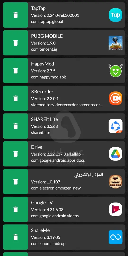تنزيل برنامج xapk installer