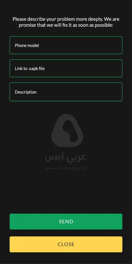 برنامج xapk installer