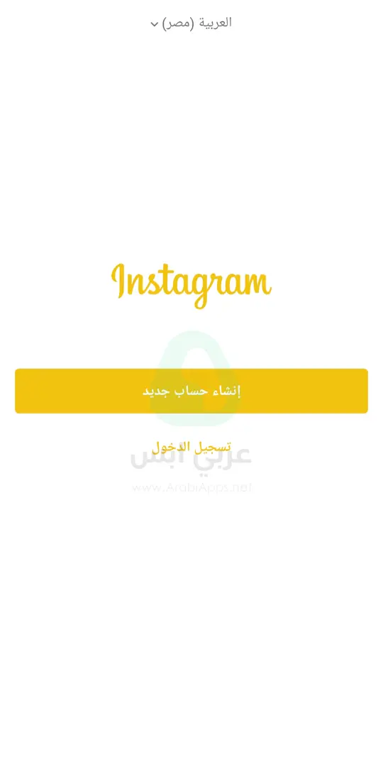 btinsta apk