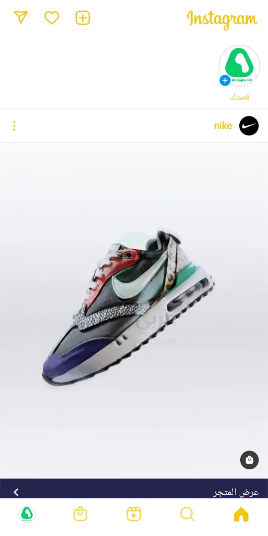 bt insta apk