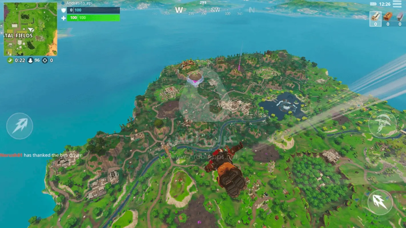 تنزيل فورت نايت