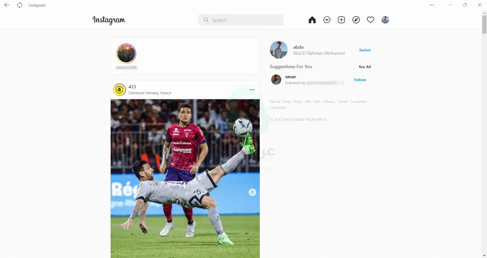 تحميل انستقرام للكمبيوتر