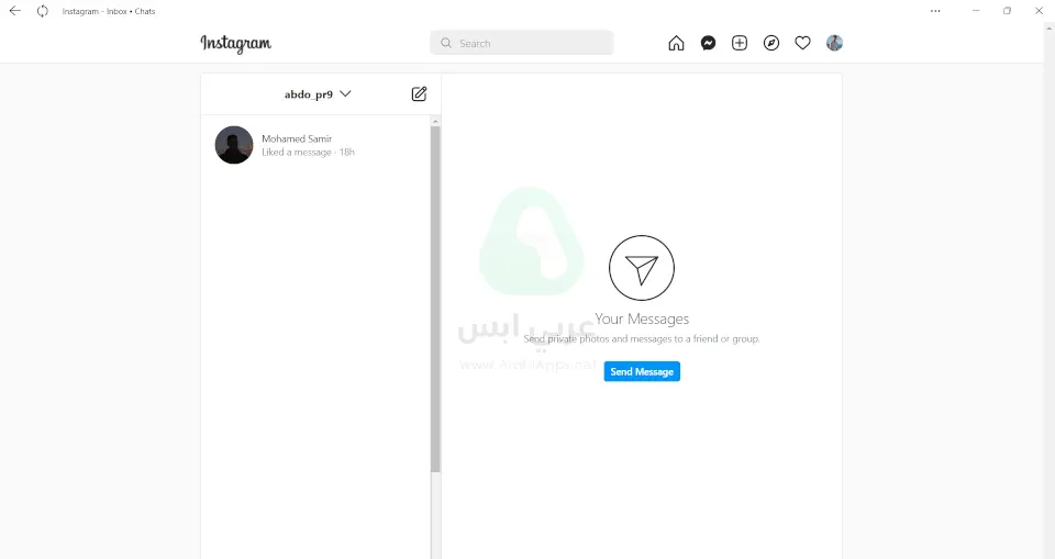 برنامج انستقرام