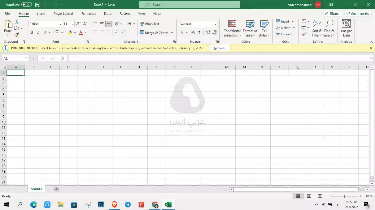 تنزيل اوفيس 365