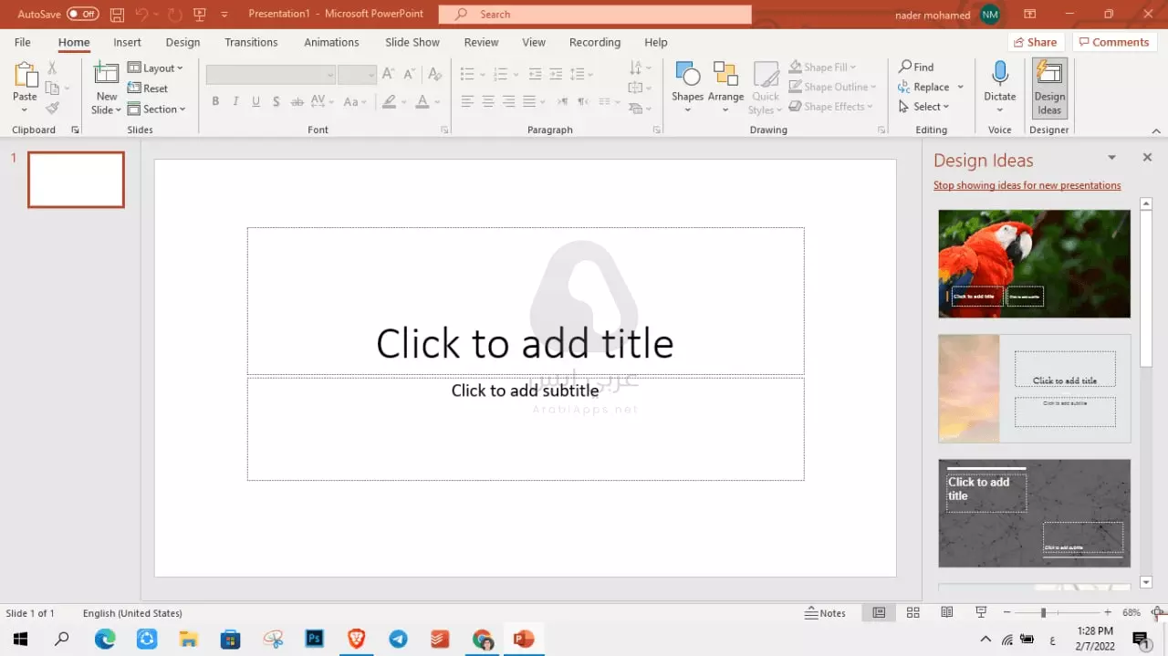 تحميل اوفيس 365