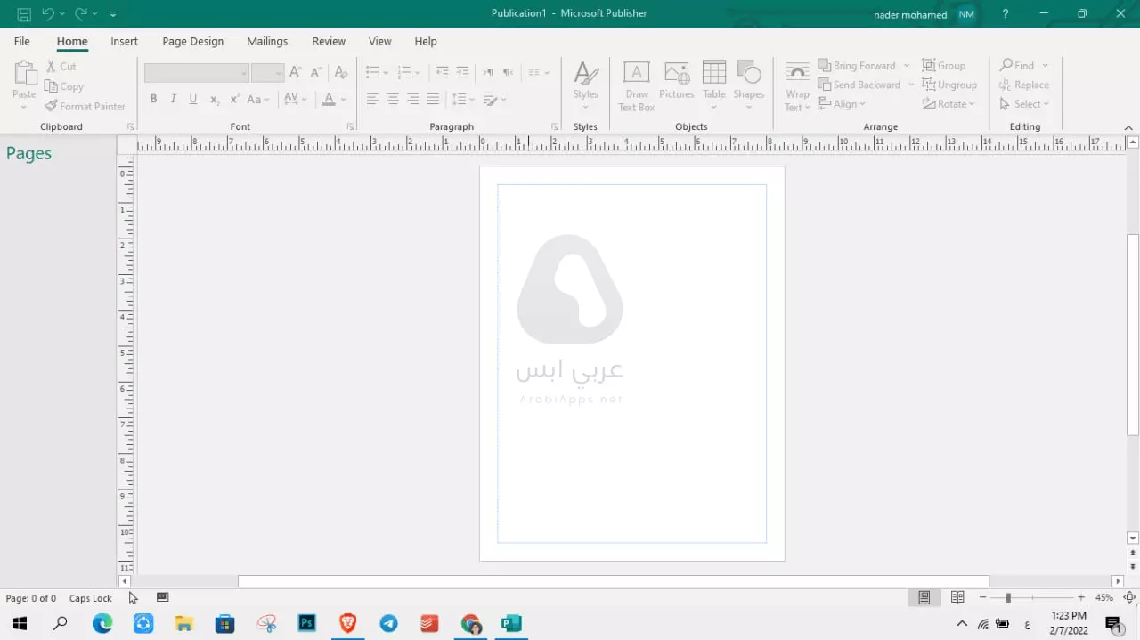 تحميل Office 365