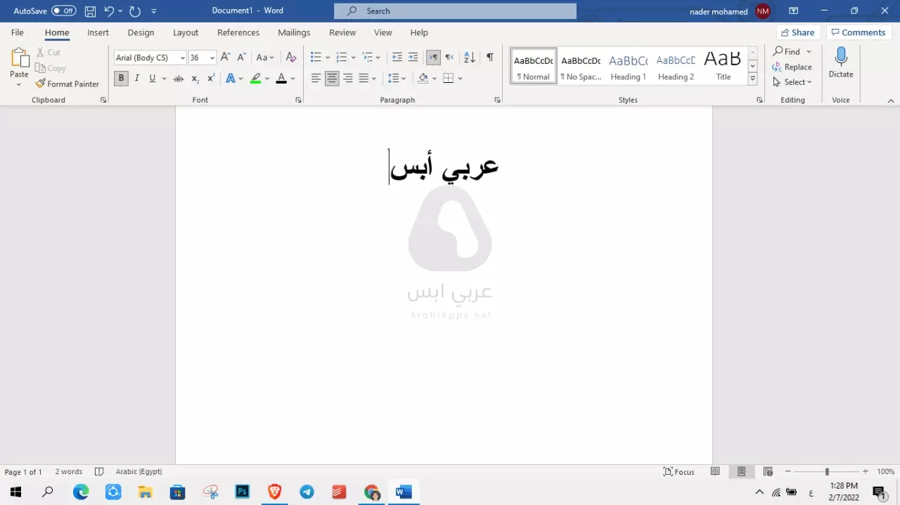 اوفيس 365 Office