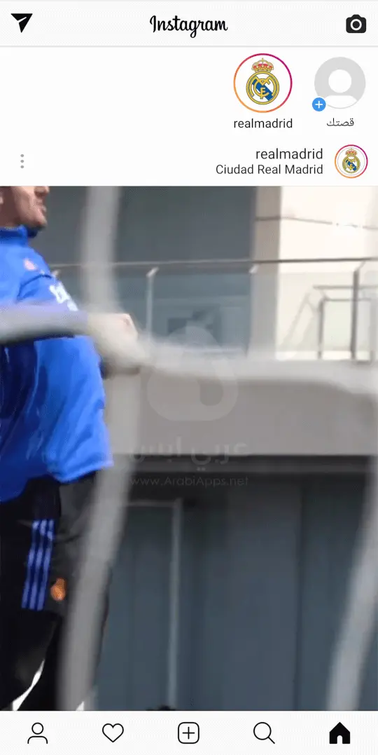 انستقرام gb اخر تحديث