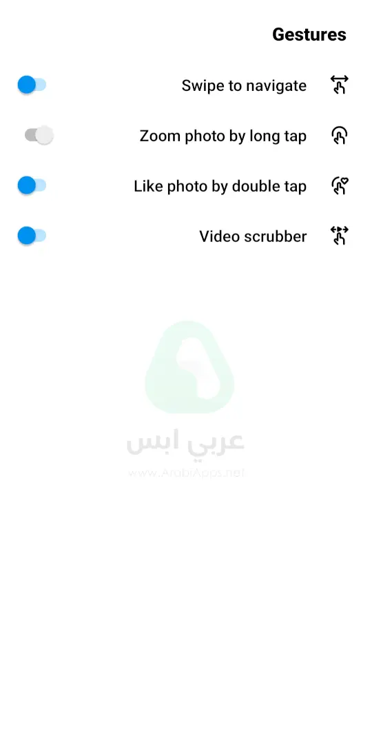 انستقرام مهكر