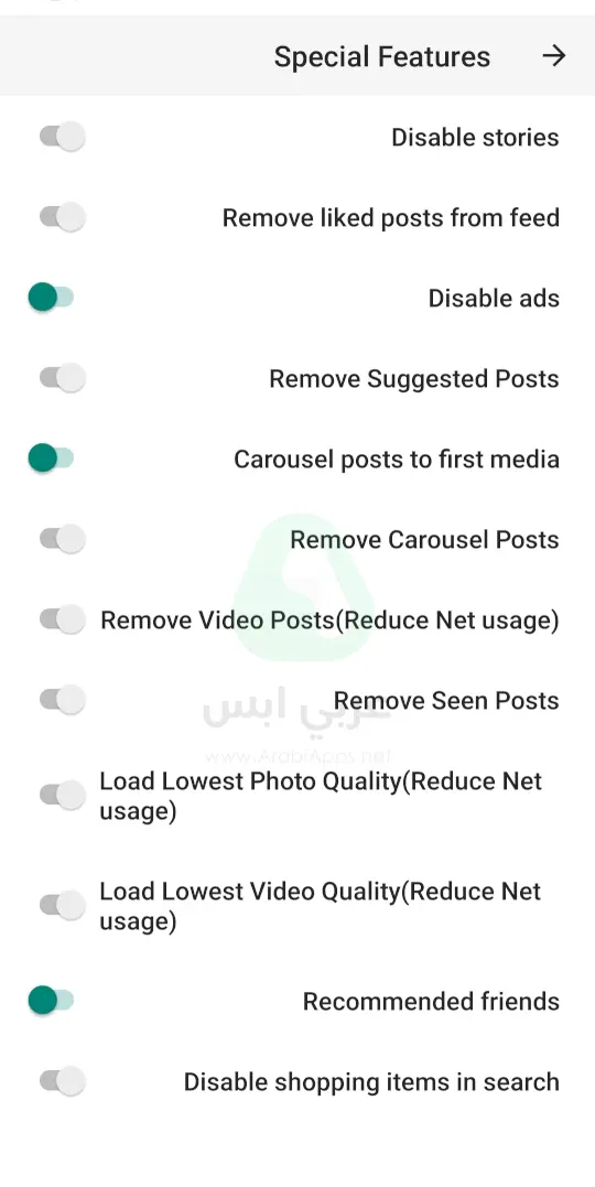 تنزيل انستا برو