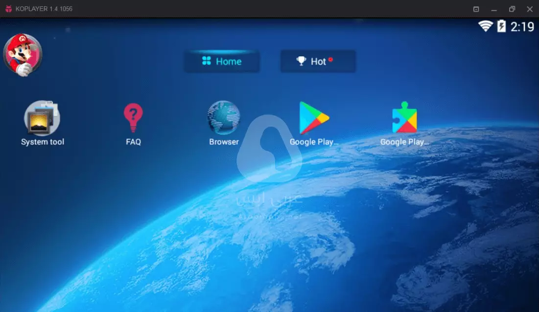 محاكي اندرويد