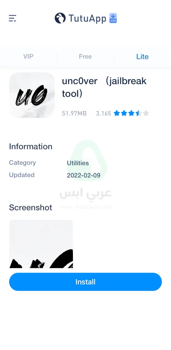 تنزيل برنامج الارنب