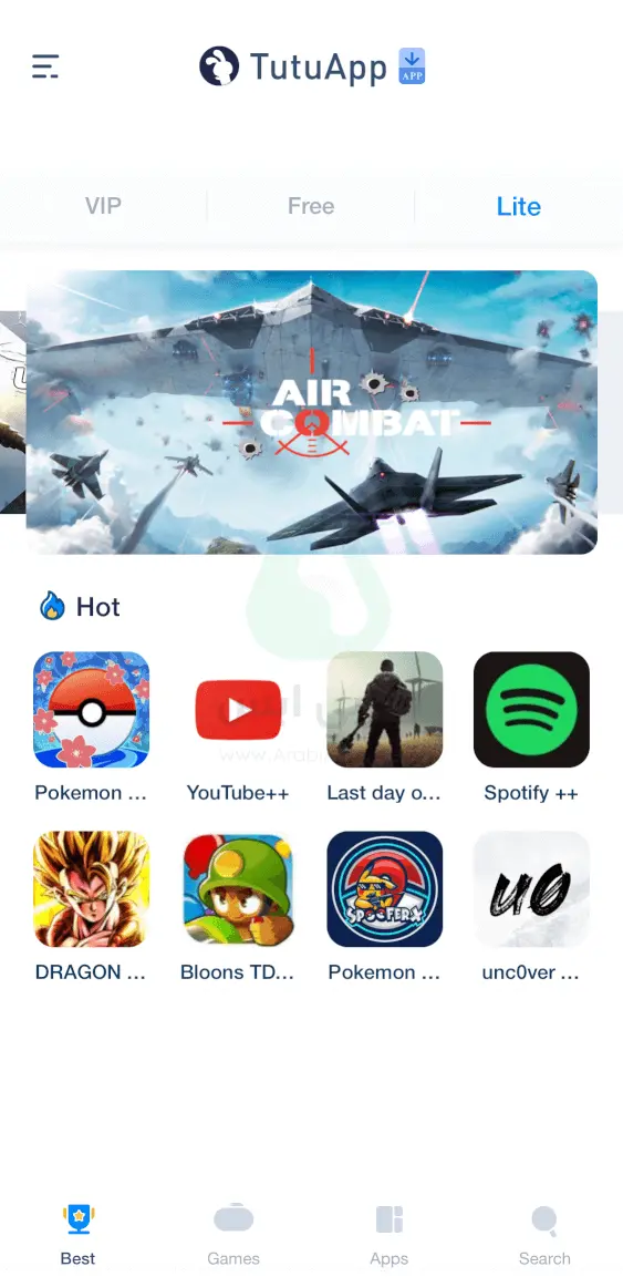 برنامج الارنب