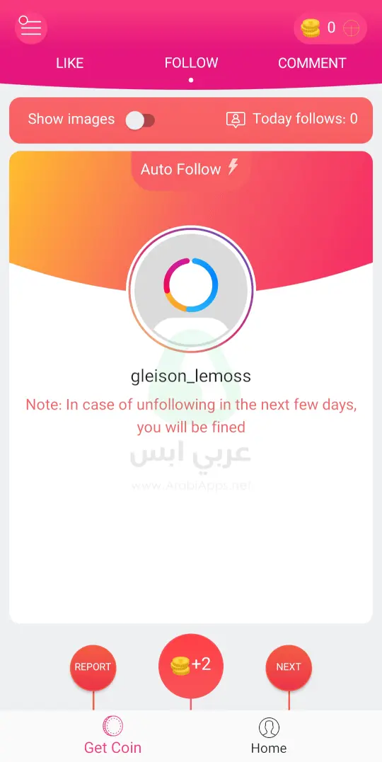 برنامج رشق انستا