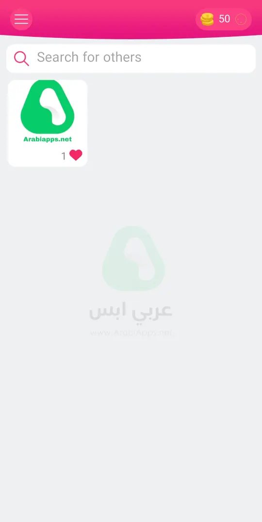 انستا اب لزيادة المتابعين