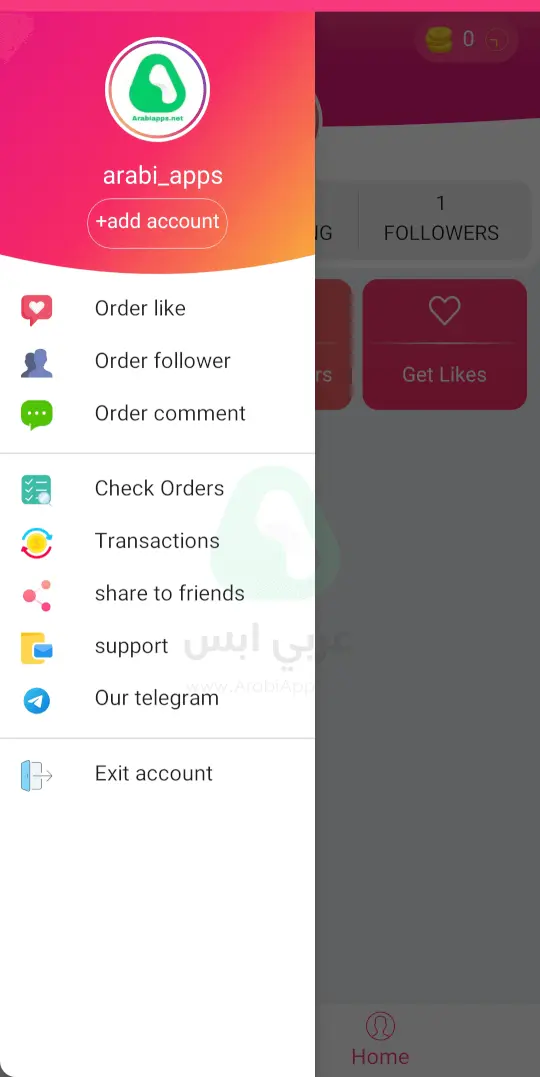 تنزيل انستا اب