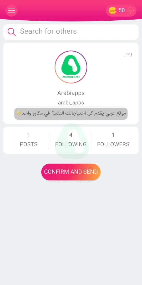 انستا اب Instaup