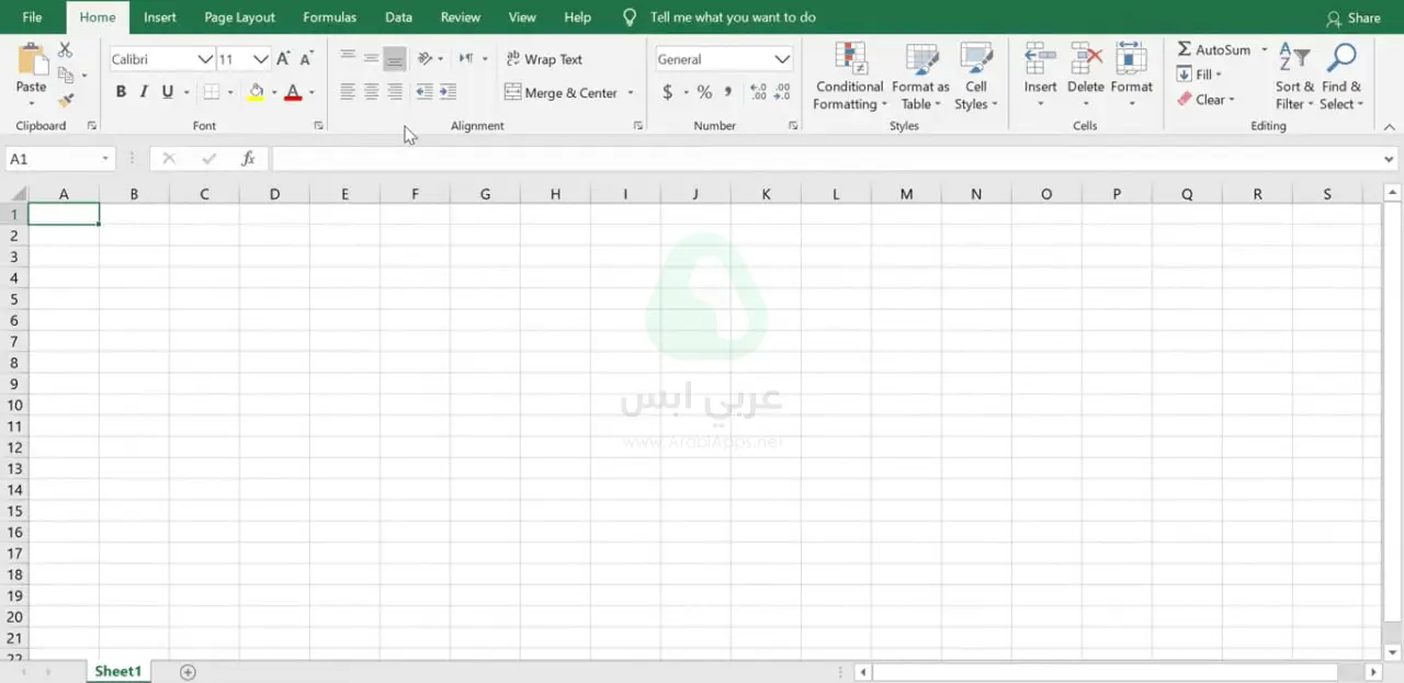 برنامج الاوفيس 2021