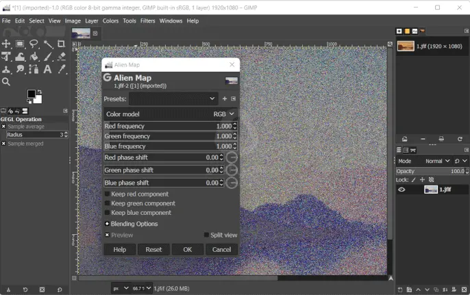 تحرير الصور