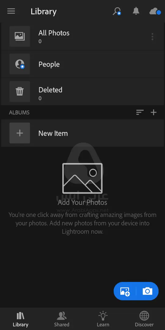 تطبيق لايت روم