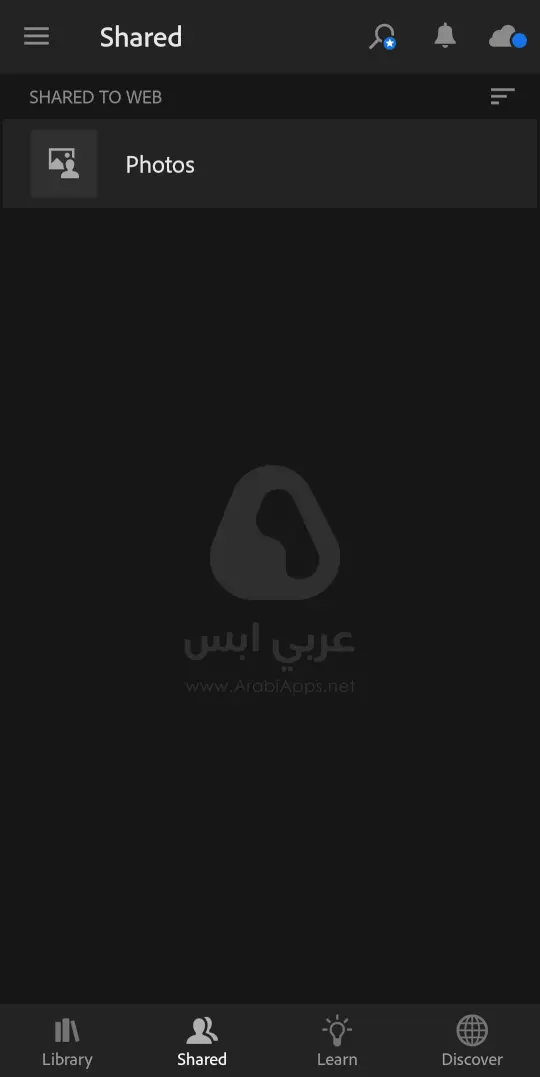 تنزيل لايت روم APK
