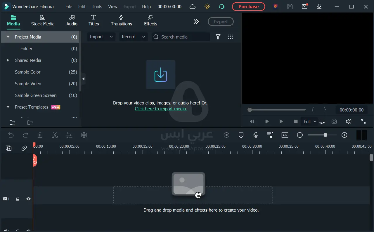 فيلمورا Filmora