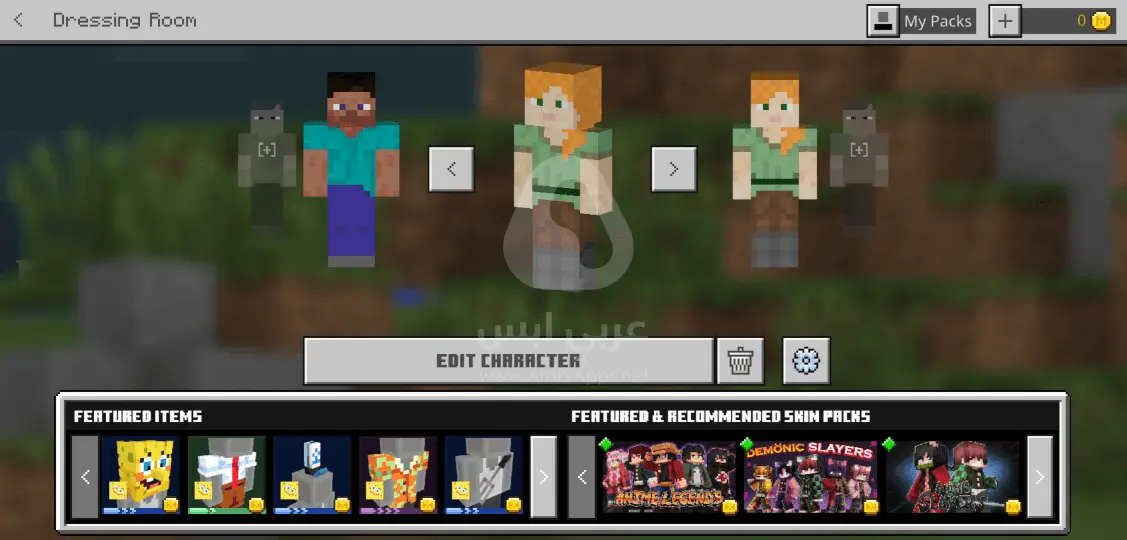 تحميل ماين كرافت apk