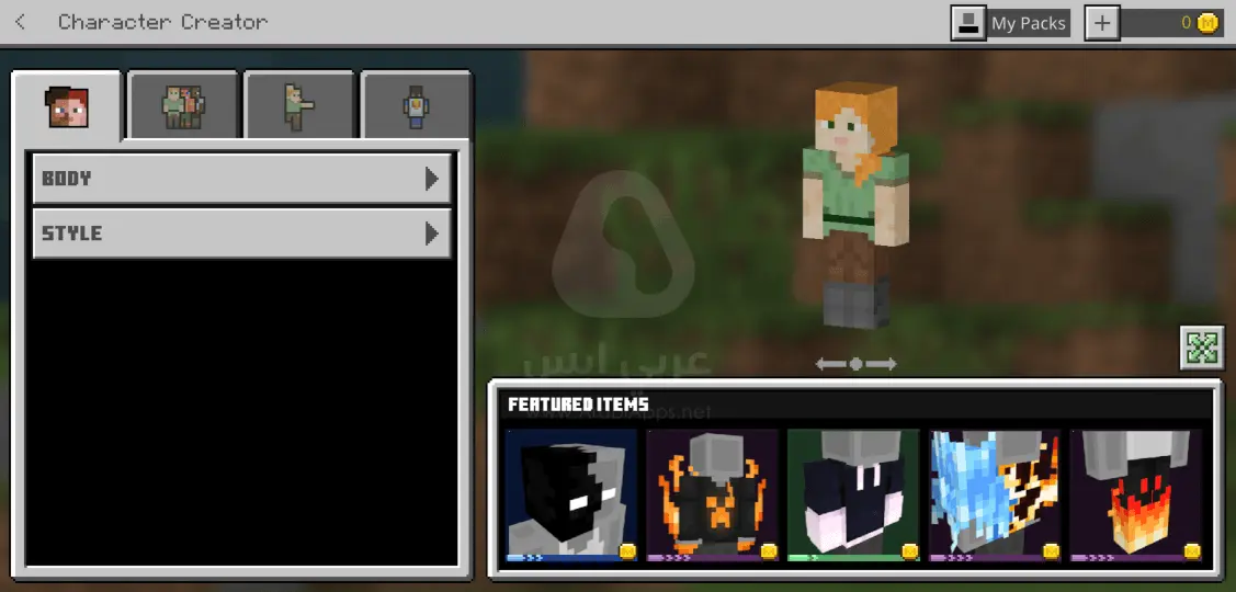 تحميل ماين كرافت اخر اصدار