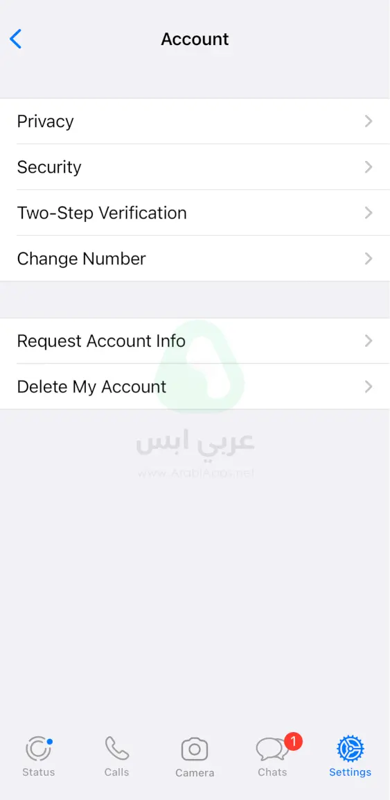 واتس للايفون