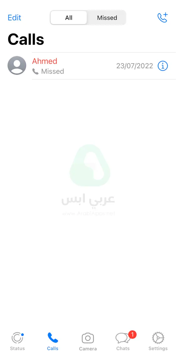 تحميل واتس اب للايفون