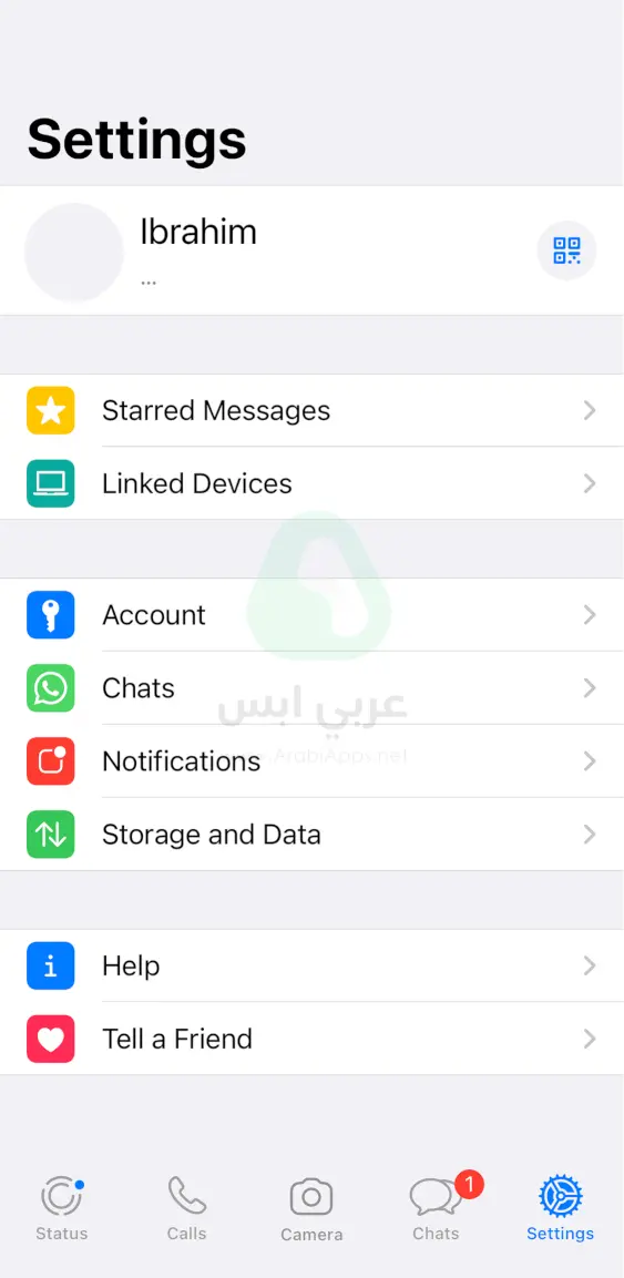 واتس اب للايفون