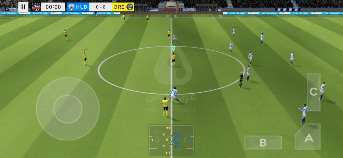 دريم ليج 2023