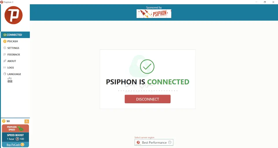 سايفون برو للكمبيوتر