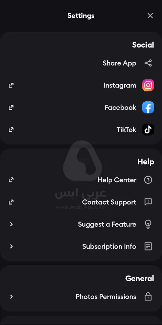 تطبيق ريميني APK