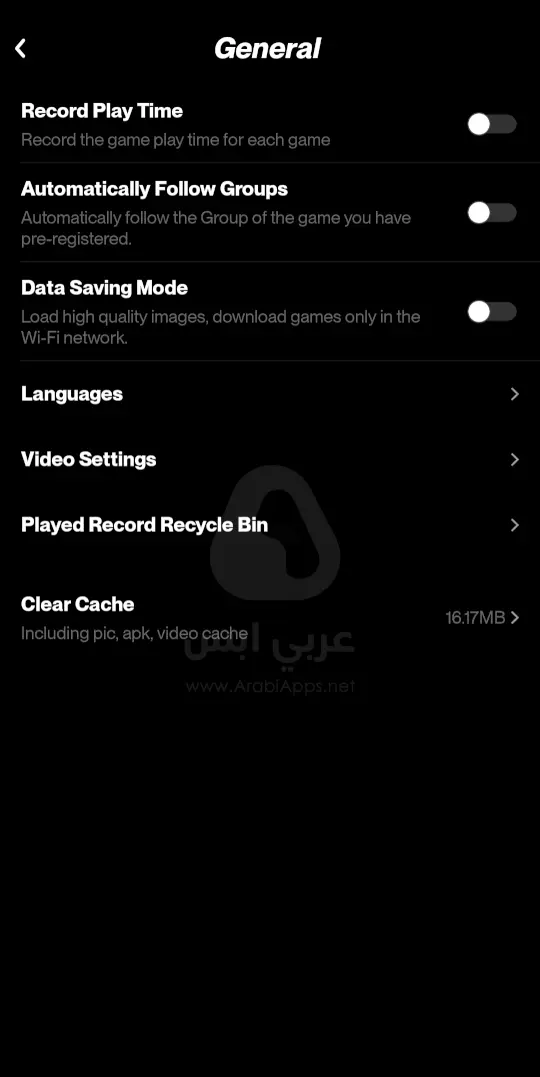 تنزيل تاب تاب