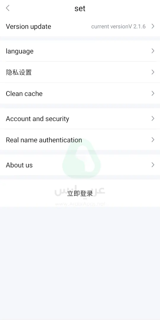 محاكي الحوت البرتقالي