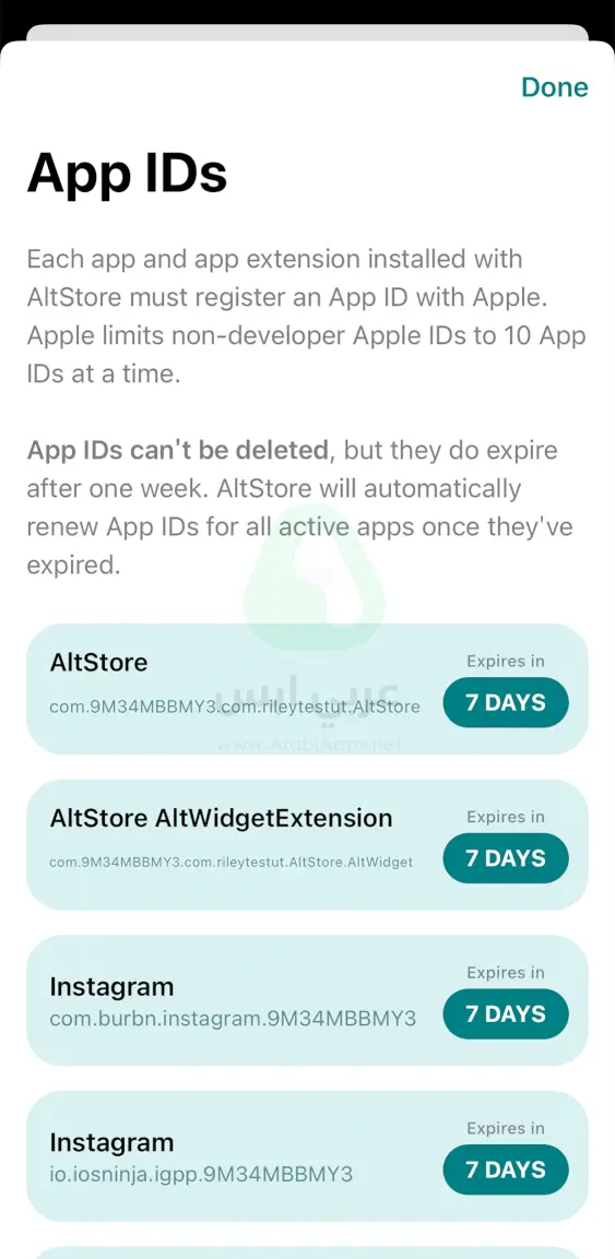AltStore مجاناً