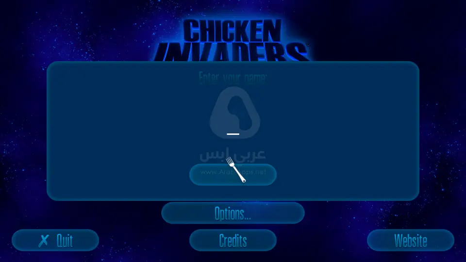 لعبة الفراخ للاندرويد