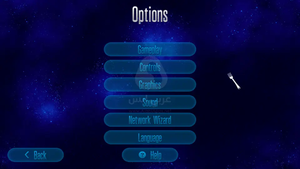 لعبة الفراخ القديمة الاصلية