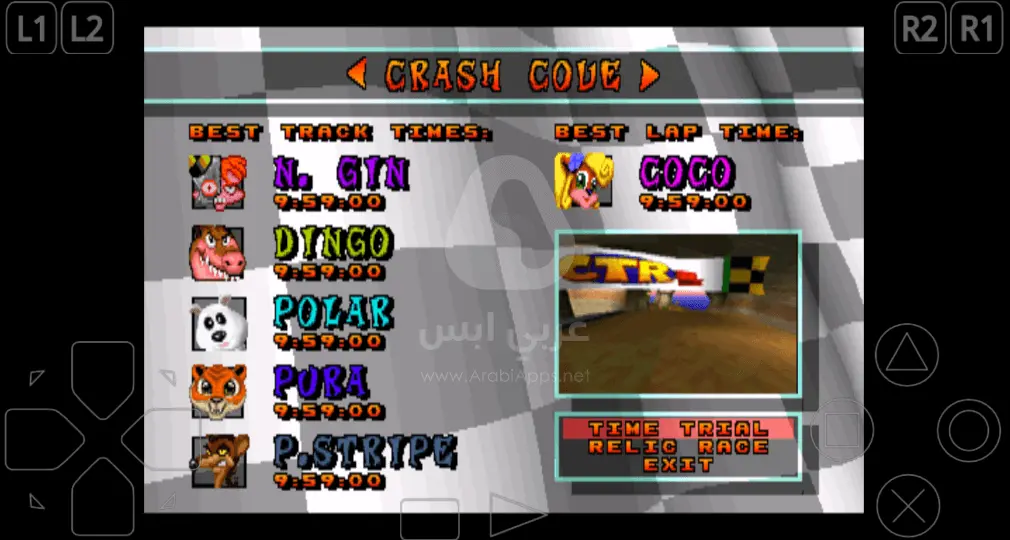 لعبة كراش القديمة